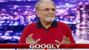website Googly 247