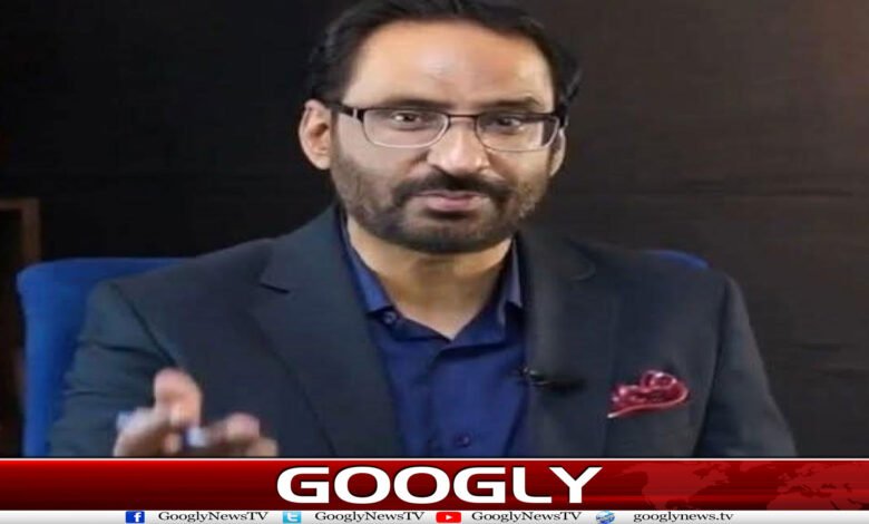 website Googly 248