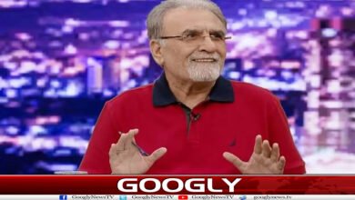 website Googly 25