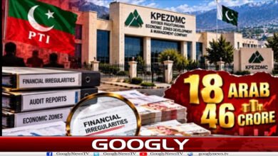 website Googly 250