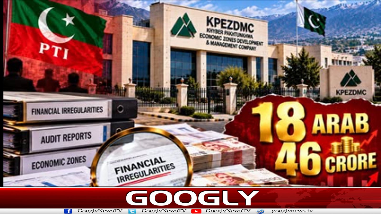 website Googly 250
