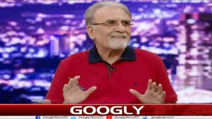 website Googly 258