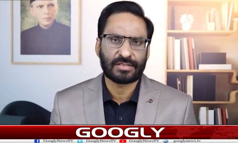 درگزر کیا کریں 1 website Googly 259
