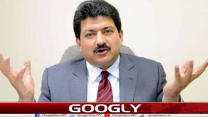 website Googly 260