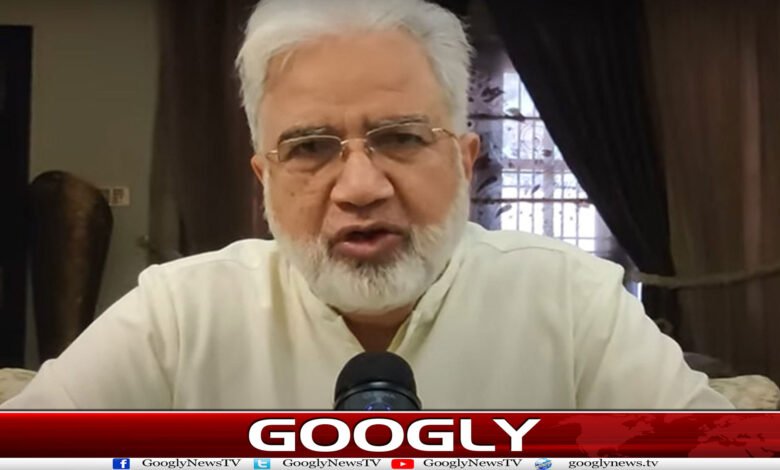 website Googly 262