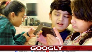 website Googly 266