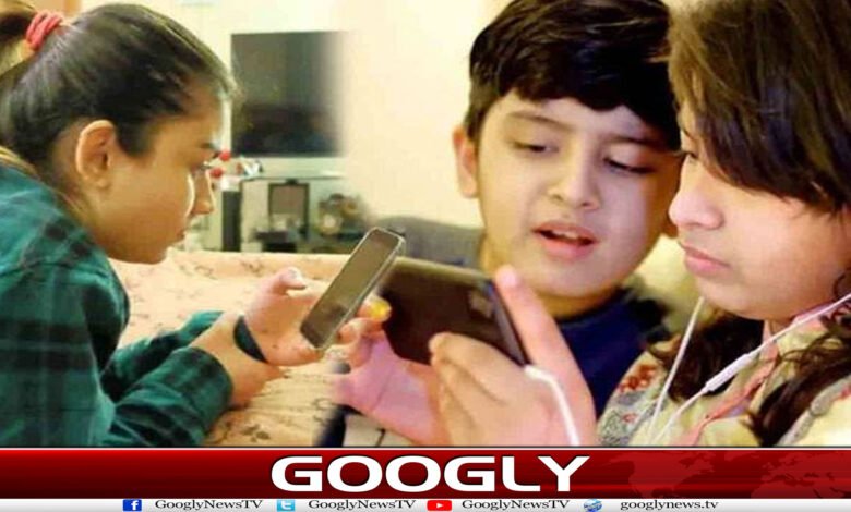موبائل فون بچوں کیلئے جان لیوا خطرہ کیوں بن گئے؟ 1 website Googly 266