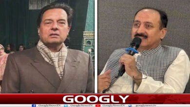 website Googly 274