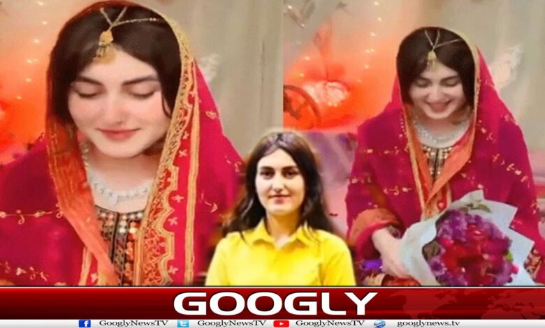 website Googly 3