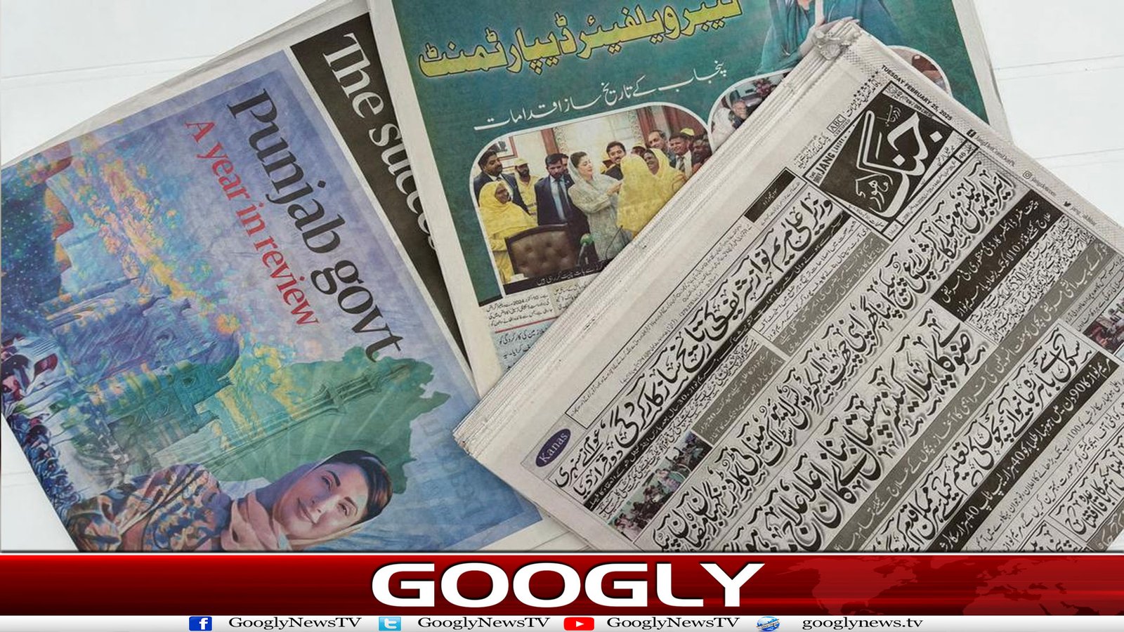 پنجاب میں حکومتی منصوبوں پر نون لیگ کی سیاسی برینڈنگ کیوں؟