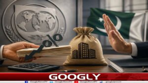 کیا پاکستان ہمیشہ کیلئے IMFکے چنگل سے نکل سکتا ہے؟