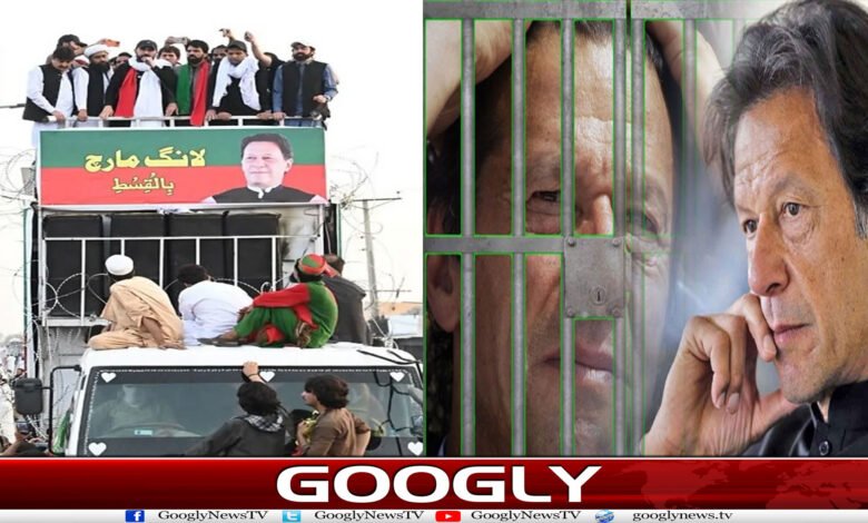 website Googly 43