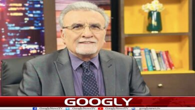 website Googly 49