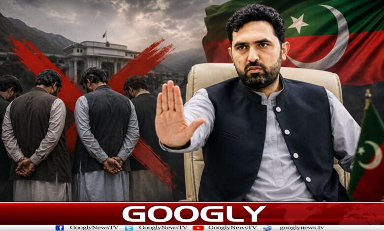 website Googly 57