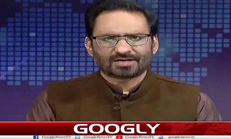 website Googly 61