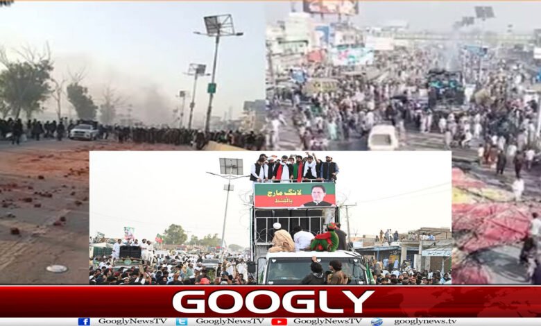 website Googly 86