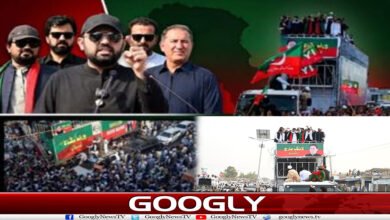 website Googly 87