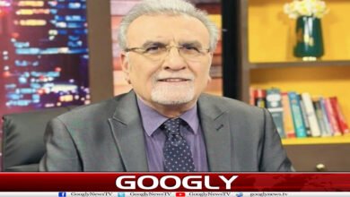 website Googly 89