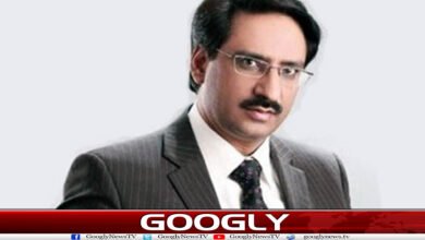 website Googly 90