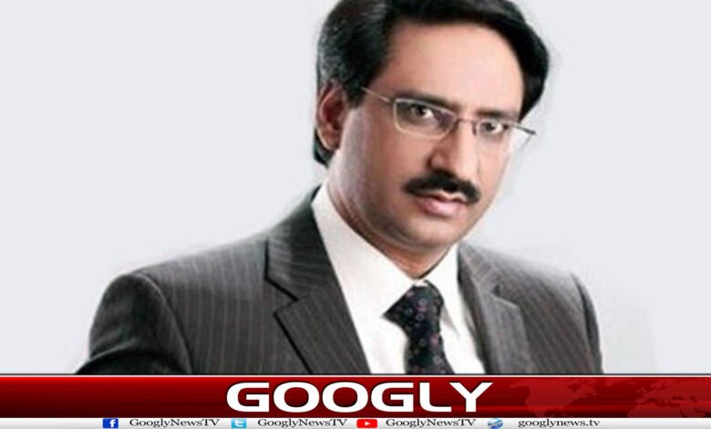 website Googly 90