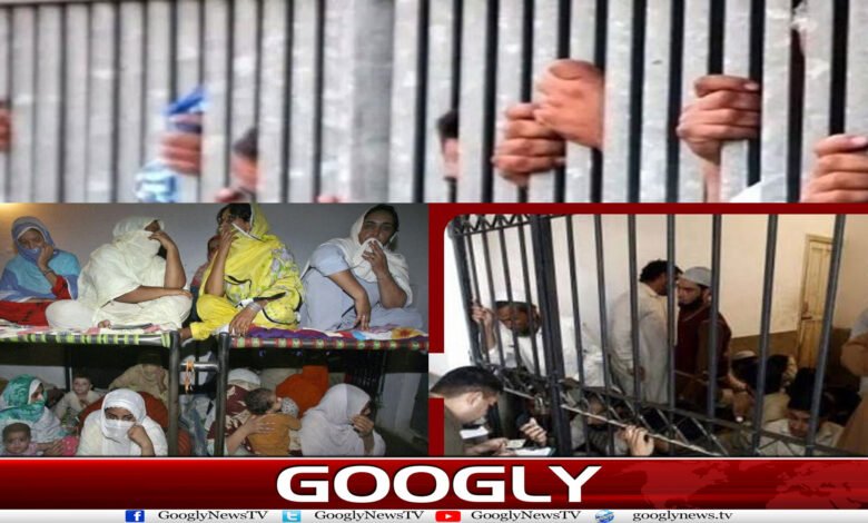 پاکستان کی جیلیں قیدیوں سے کیوں بھر گئیں؟گنجائش مکمل ختم 1 website Googly 98