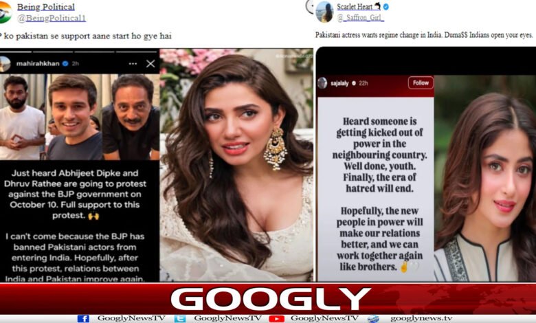 website Googly 99