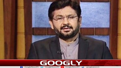 website Googly Recovered 2