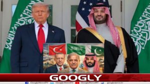 پاکستان اور ترکی سے یاری کے بعد سعودی عرب اور امریکہ تعلقات کا مستقبل کیا؟