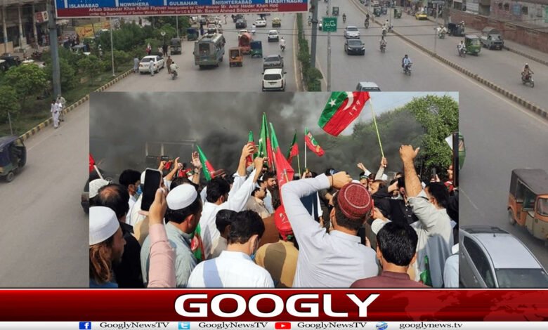 website Googly Recovered 22